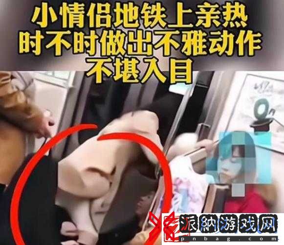 女生坐男生腿上男生抖腿的含义探究