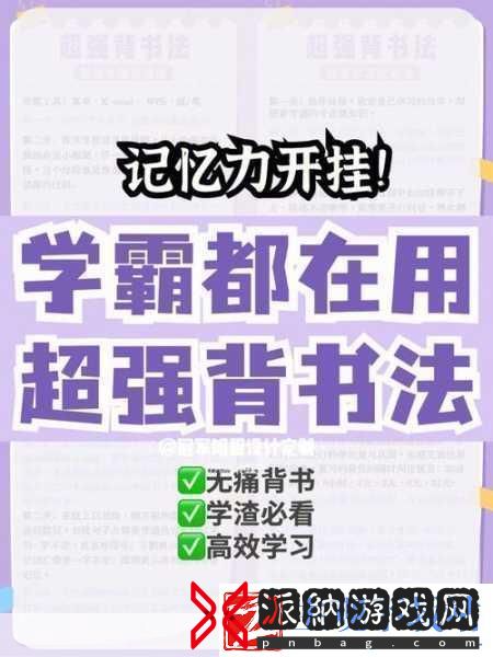 办公室小船摇曳大船的应对策略-灵活应对职场挑战的小船与大船策略