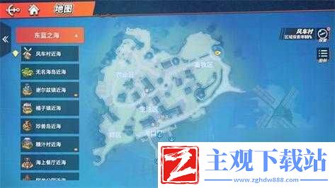 航海王热血航线空岛定位及地点详解