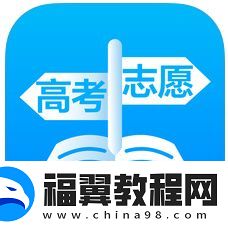 2018年湖北省普通高校招生录取信息查询入口