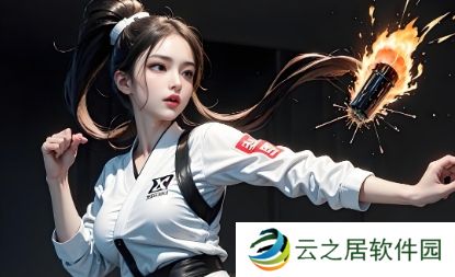 如何安全免费获取《少女前线追放》的观看资源？