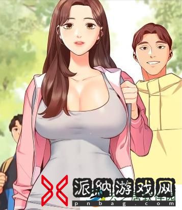 女神漫画登录页面免费漫画秋蝉