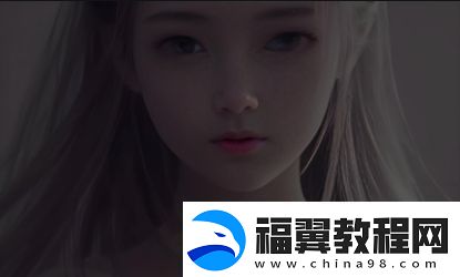 无人精华区二区有什么区别