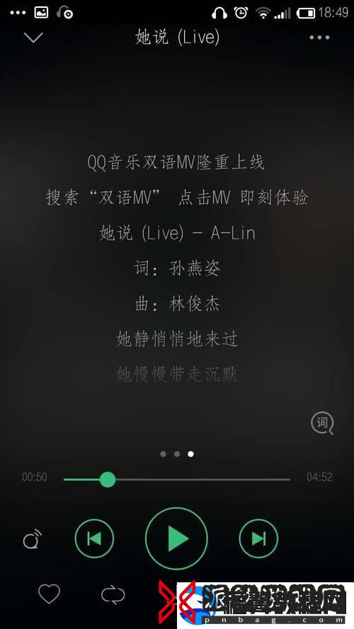 “哦么么么”探秘：科技界的魔性洗脑神曲