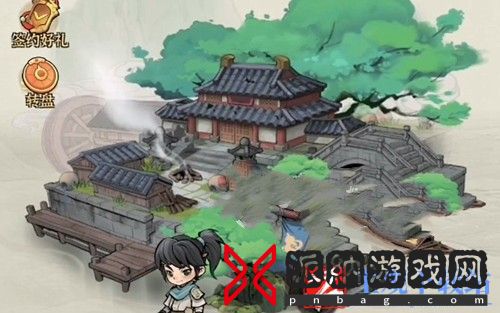 武侠大明星怎么学武功